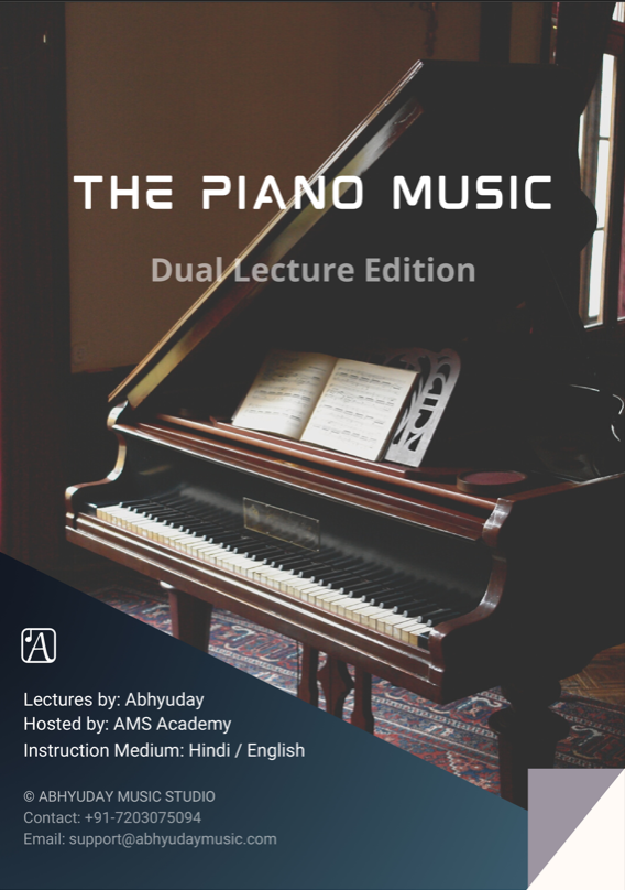The Piano Music Live Course – Dual Lecture Edition – Aug 2022